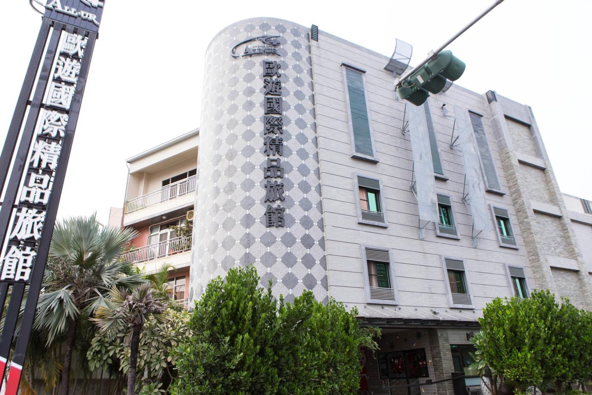 All-Ur Boutique Motel -Chia Yi Branch Chiayi Buitenkant foto